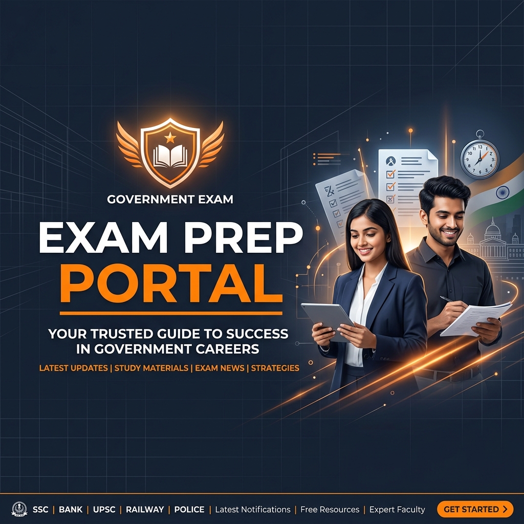 Staff Selection Commission SSC MTS 2026 Result 2026 Declaration Notice